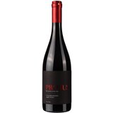 Vinarija Milanović Milanović Probus | ePonuda.com