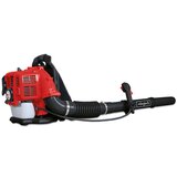 Scheppach motorni duvač lišća LB5200BP 1.9KS ) Cene