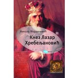 Arhipelag Nikola Moravčević - Knez Lazar Hrebeljanović Cene