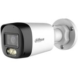 Dahua HAC-HFW1200RLP-IL-A 2MP Smart Dual Light HDCVI Two-way Talk Fixed-focal Bullet kamera | Eponuda.com