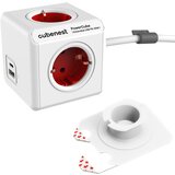 Cubenest Razdelilec PowerCube Extended USB Schuko – | Shoptok.si