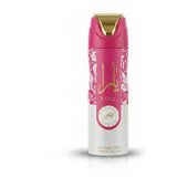 Lattafa Yara Candy 200 ml u spreju za žene Cijene