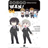 Diamond Comic Distributors Kafka Asagiri - Bungo Stray Dogs: Wan!, Vol. 6 | Eponuda.com
