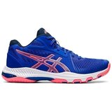 Asics Netburner Ballistic FF MT 2 W Blue | shoptok.hr