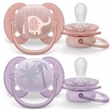 Lorelli Ultrasoft Premium 0-6m duda Animal Girl 2 kom cijene