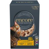 Encore Cat Jelly Pouch mješovito pakiranje 5 x 50 g - Izbor piletine (3 vrste) | shoptok.hr