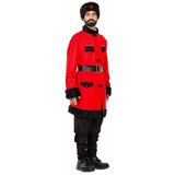 My other Me Svečana odjeća za odrasle Ruski M/L (4 Dijelovi) | shoptok.hr