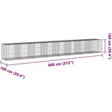  Gabionska košara s poklopcem 800x100x100 cm pocinčano željezo | shoptok.hr
