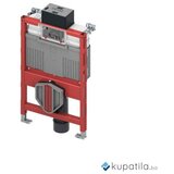  Vodokotlić ugradni TECE profil UNI 2.0 H=82 CM suha ugradnja | Eponuda.ba