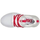 Asics Gel Lyte V Bijela | shoptok.hr