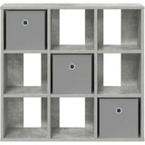  Strani šal s predalom Betonsko siva 73,5 x 24 x 69,5 cm, (5000233768) | Shoptok.si