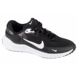 Nike revolution 7 gs fb7689-003 | shoptok.hr