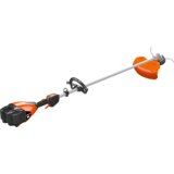 Echo Akumulatorski trimer DSRM-2600/L set Cijene