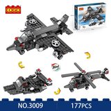  Cogo kockice-vojni avion. 177 delova. ( 93427 ) | Eponuda.com