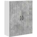  Ormar za Zid Lucca Betonska siva 80 x 31 x 100 cm | shoptok.hr
