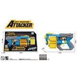  Atacker pištolj sa mekim mecima ( 218706 ) | ePonuda.com