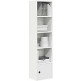 vidaXL Regal za knjige bijeli 31x24x127 cm od konstruiranog drva | shoptok.hr