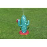  Igračka Prskalica Raspršivač Vode Bestway Plastika 74 x 56 x 104 cm | shoptok.hr