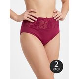 Sinsay Gaćice visokog struka s čipkastim obrubom 2 pack Slike