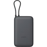 Xiaomi powerbank 20000 mAh 18W integrisani kabl, sivi | Eponuda.ba