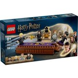 Lego harry potter tm hogwarts castle dueling club ( LE76441 ) Cene