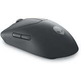 Dell Alienware Pro Gaming Mouse | shoptok.hr