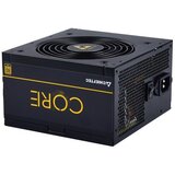 Chieftec 500W CORE Serie BBS-500S" | shoptok.hr
