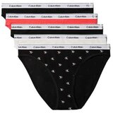 Calvin Klein pamučne bikini gaćice u setu Cene
