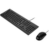 Asus tastatura + miš U2000 membranska usb black Cene
