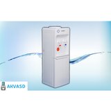 Crown aparat za vodu 1922 | ePonuda.com