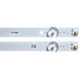 Eastern Star ES-3103, VIVAX 55UHDS61T2S2SM LED TRAKE | Eponuda.com