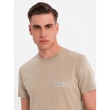 Ombre Cotton T-shirt with print on chest and back - dark beige | shoptok.hr