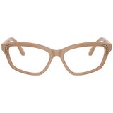Swarovski Naočare SK 2034 1061 | ePonuda.com