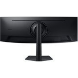 Samsung ViewFinity S9 S95UC (2024) 49" | shoptok.hr