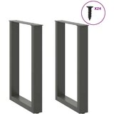 vidaXL noge stolića za kavu u-oblika 2 kom antracit 50x(72-73)cm čelik | shoptok.hr