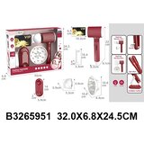  Frizerski set 595104k | Eponuda.com