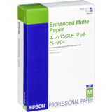 Epson Enhanced Matte Paper A 4, 250 Sheets, 192 g S 041718 | shoptok.hr