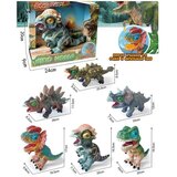  DINOSAURUS SA ZVUKOM 11/83035 | Eponuda.com