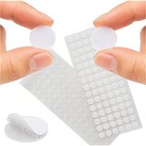 Ruhhy samoljepljivi čičak 18 mm 500 kom bijeli | shoptok.hr