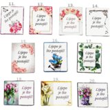  Lijepo je što postojiš Š12443 Magnet | shoptok.hr