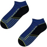 Frogies Men's socks SPORT Cene