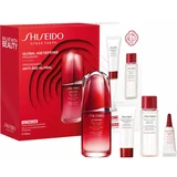 Shiseido Ultimune darilni set (za popolno polt)
