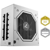 Sharkoon Napojna jedinica gaming Rebel P20 750W WHITE ATX 3.1, LLC+DC-to-DC, Fully-Modular, Cybenetics... | Eponuda.ba