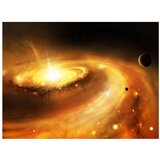  Tapeta - Galactic Center of the Milky Way 300x231 | shoptok.hr