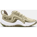 Under Armour Unisex shoes UA Spawn 6 CAMO - unisex | Shoptok.si