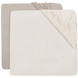 Jollein 2 dijelni set plahte za dječji krevetić 70x140 oatmeal/sand Cijene