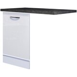 Lesnina-XXXL letvica pomivalnega stroja alba, bela, š. 60 cm | Shoptok.si