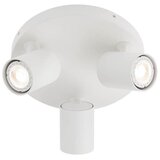  Redo 04-471 - spot svetiljka CAMEO 3xGU10/35W/230V, bela | Eponuda.com