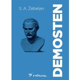 Evoluta S. A. Žebeljev - Demosten Cene