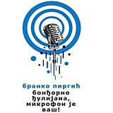 Logos Branko Pirgić - Bonđorno Đulijana, mikrofon je vaš! | ePonuda.com